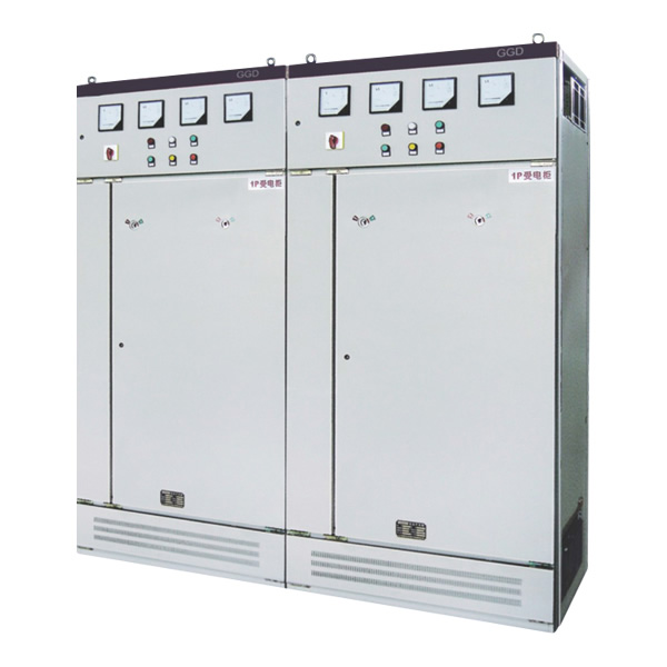 GGD固定式配電柜